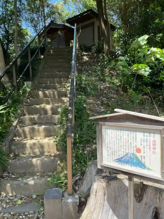 境香取神社(茨城県)