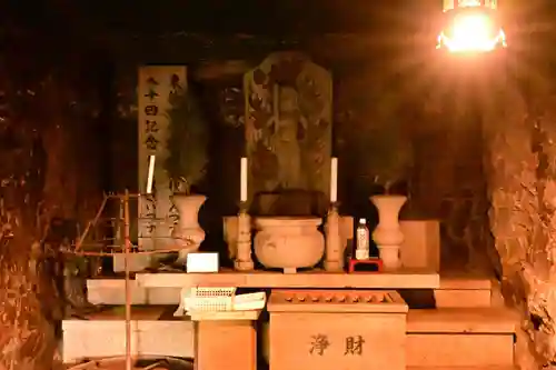 佛谷山(香川県)