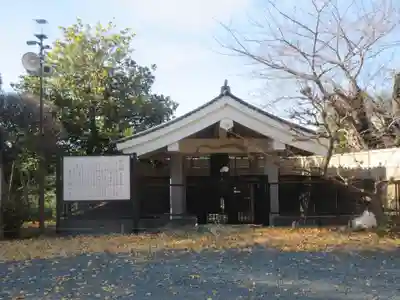 国分寺（相模國分寺）(神奈川県)