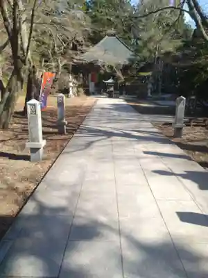 西光寺(宮城県)