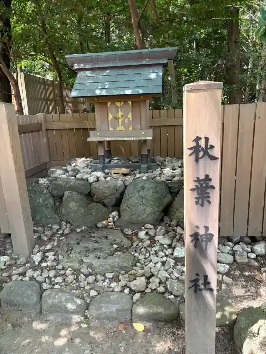 船江上社(三重県)