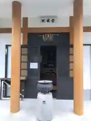 宝寿院の建物その他