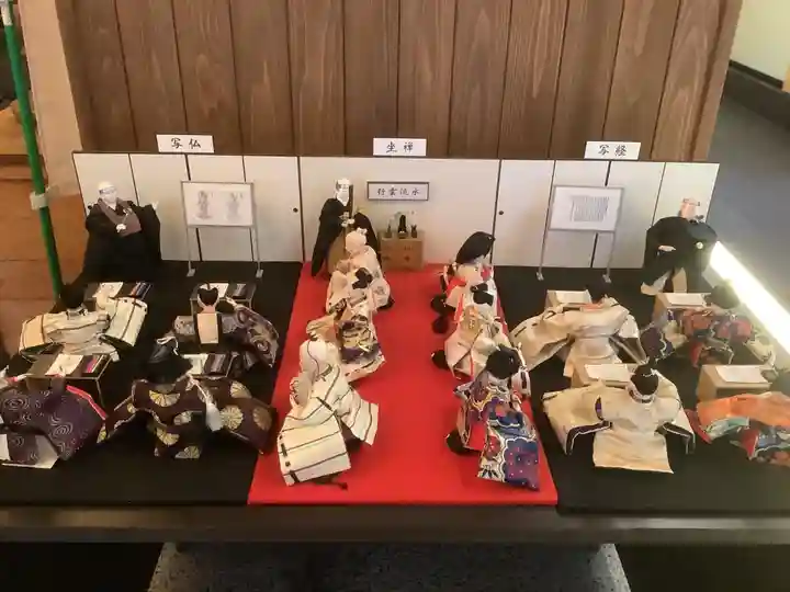 万松寺(愛知県)