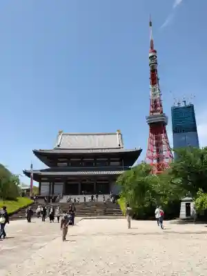 増上寺の本殿・本堂