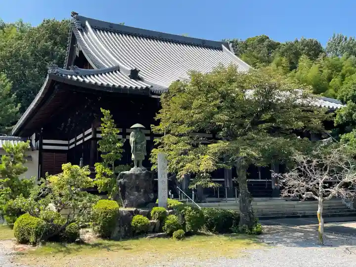 浄恩寺(三重県)