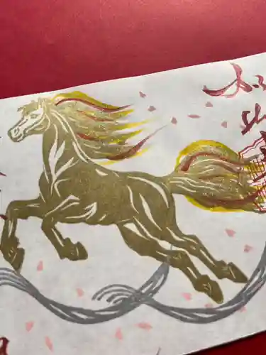 加佐美神社の御朱印