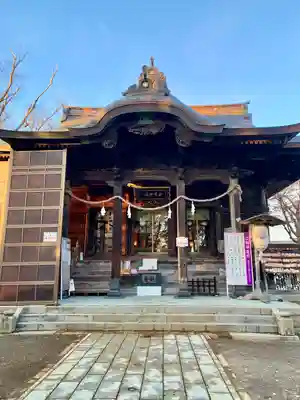 金峯神社(新潟県)