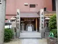 恵比須神社の本殿・本堂