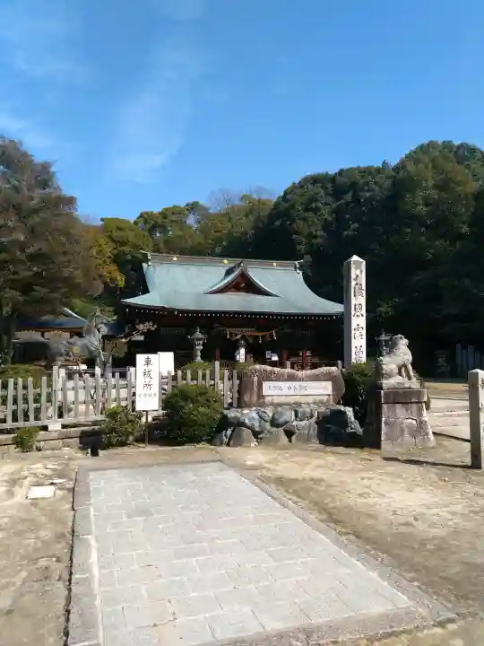 多家神社の{uncategorized: "未分類", other: "その他", undefined: "問題あり", building: "その他建物", grave: "お墓", sacred_gate: "鳥居", guardian: "狛犬", statue: "像", buddha: "仏像", history: "歴史", nature: "自然", garden: "庭園", animal: "動物", pagoda: "塔", temizu: "手水舎", mountain_gate: "山門・神門", sanctuary: "本殿・本堂", subordinate: "末社・摂社", art: "芸術", scenery: "景色", jizo: "地蔵", ema: "絵馬", goshuin: "御朱印", omikuji: "おみくじ", items: "授与品その他", amulet: "お守り", goshuincho: "御朱印帳", eats: "食事", festival: "お祭り", votive_dance: "神楽", shichigosan: "七五三参", wedding: "結婚式", experience: "体験その他", initially: "初詣", around: "周辺", anti_infection: "感染症対策"}