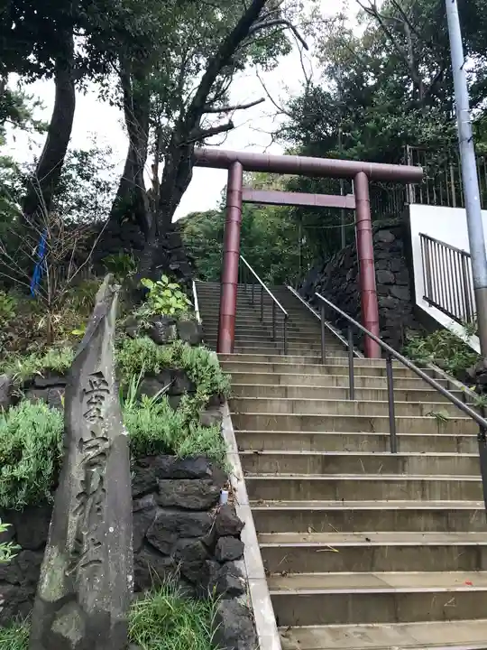 愛宕神社の鳥居