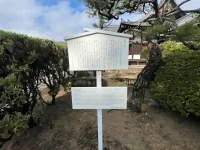 湯神社(愛媛県)