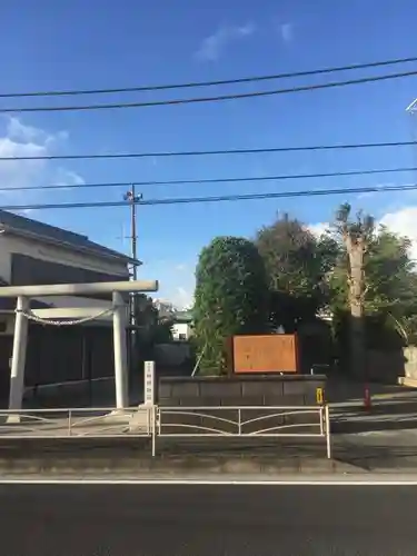 神明神社のその他建物