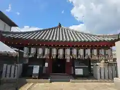 四天王寺(大阪府)