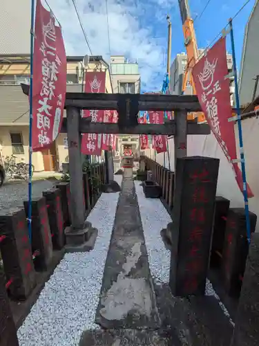正一位地護稲荷神社(東京都)