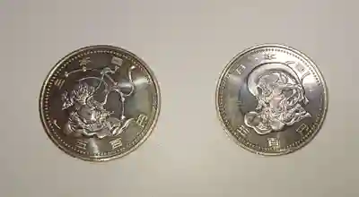 蓮華王院(三十三間堂)の授与品その他