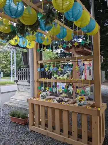 札幌諏訪神社の体験その他