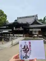 大聖観音寺(あびこ観音)(大阪府)