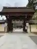 多賀大社の山門・神門