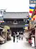 川崎大師(平間寺)(神奈川県)