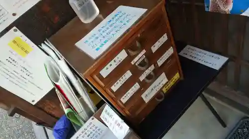 鎌達稲荷神社のその他建物