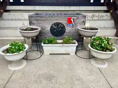 明王院(東京都)