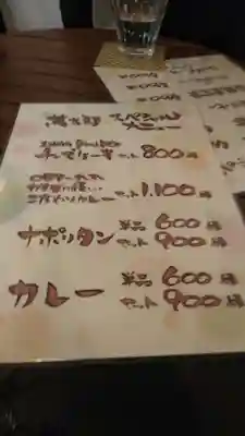 八幡朝見神社の食事