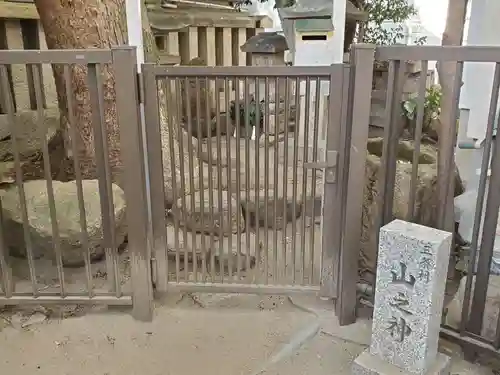 三条八幡神社の末社・摂社