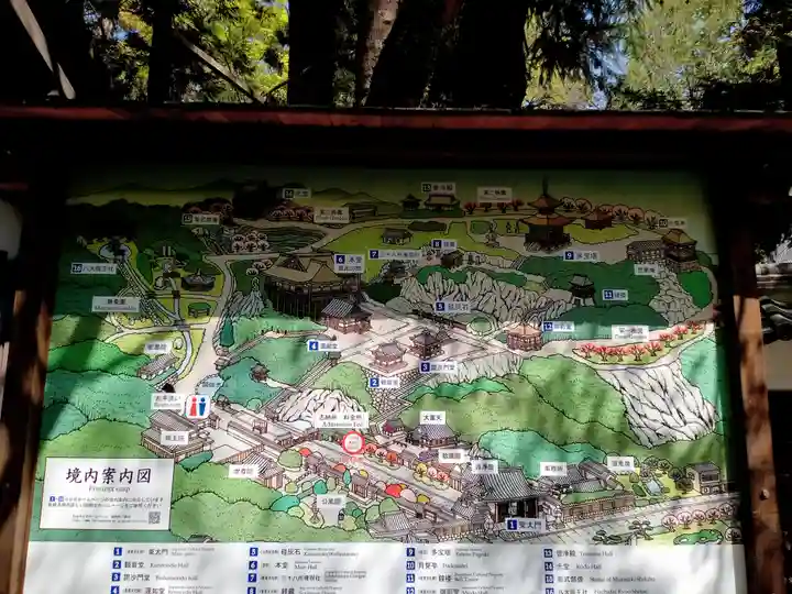 石山寺(滋賀県)