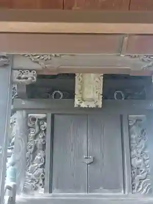 将門神社(千葉県)