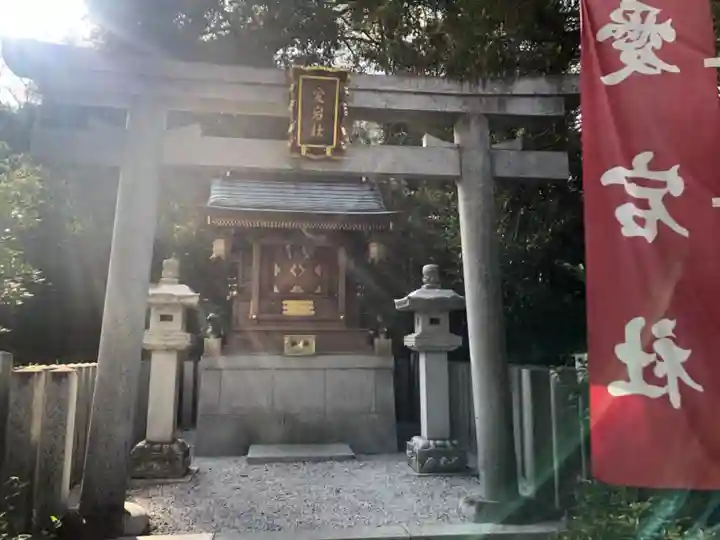 伊和志津神社の末社・摂社