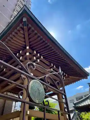 願生寺(東京都)