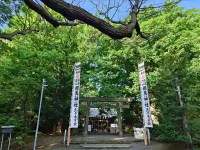 相馬神社のお祭り
