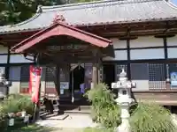 洞昌院の本殿・本堂