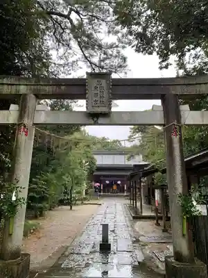 忍　諏訪神社・東照宮　の鳥居