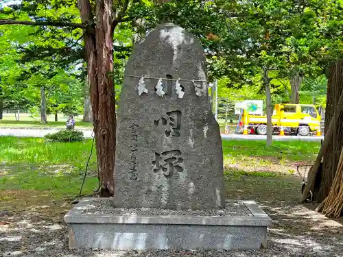彌彦神社　(伊夜日子神社)のその他建物