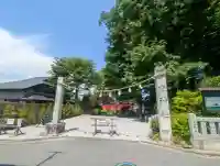 秩父今宮神社の{uncategorized: "未分類", other: "その他", undefined: "問題あり", building: "その他建物", grave: "お墓", sacred_gate: "鳥居", guardian: "狛犬", statue: "像", buddha: "仏像", history: "歴史", nature: "自然", garden: "庭園", animal: "動物", pagoda: "塔", temizu: "手水舎", mountain_gate: "山門・神門", sanctuary: "本殿・本堂", subordinate: "末社・摂社", art: "芸術", scenery: "景色", jizo: "地蔵", ema: "絵馬", goshuin: "御朱印", omikuji: "おみくじ", items: "授与品その他", amulet: "お守り", goshuincho: "御朱印帳", eats: "食事", festival: "お祭り", votive_dance: "神楽", shichigosan: "七五三参", wedding: "結婚式", experience: "体験その他", initially: "初詣", around: "周辺", anti_infection: "感染症対策"}