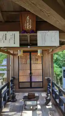 本圀寺(京都府)