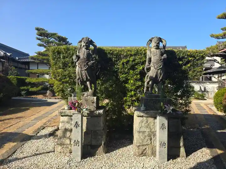 明王院(大阪府)