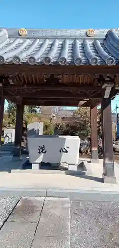 光永寺(栃木県)