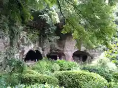 報国寺(神奈川県)