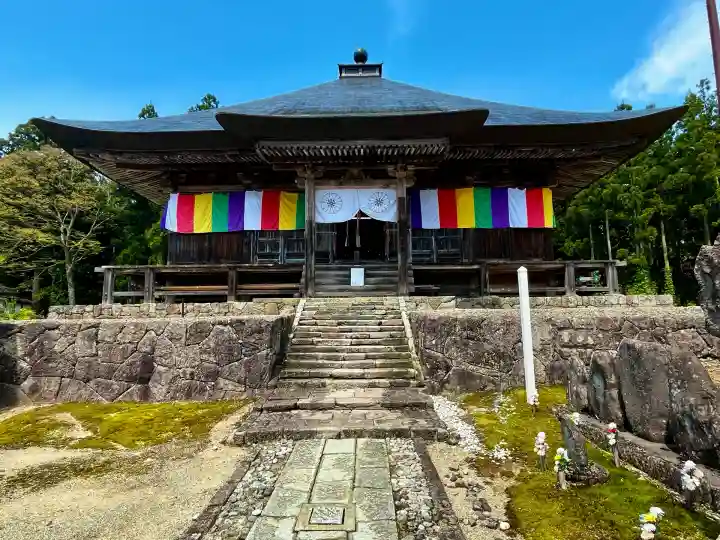正善院(山形県)