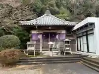 慈眼寺(徳島県)