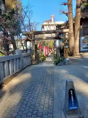 五條天神社の鳥居