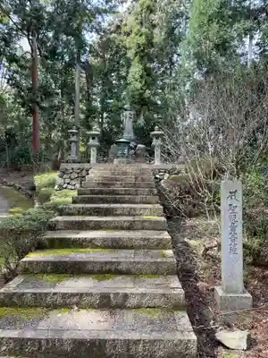 善峯寺(京都府)