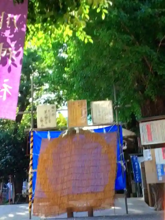 幡ケ谷氷川神社(東京都)