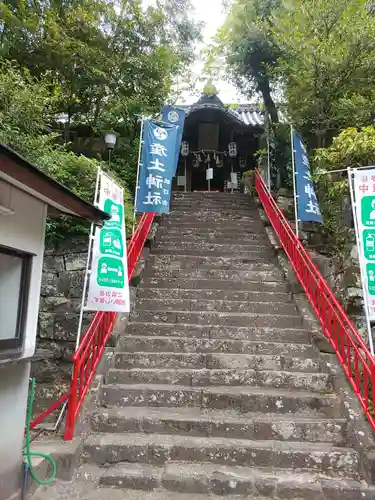 産土神社のその他建物
