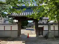 高徳寺(福井県)