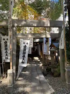 洲嵜神社(愛知県)