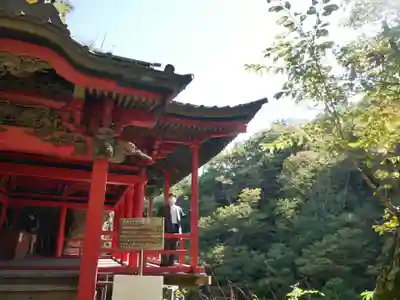 釋尊寺の本殿・本堂