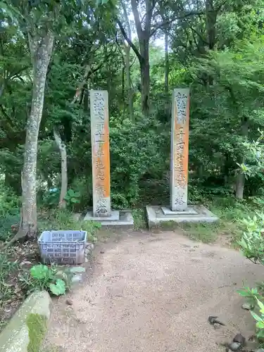 玉善寺のその他建物